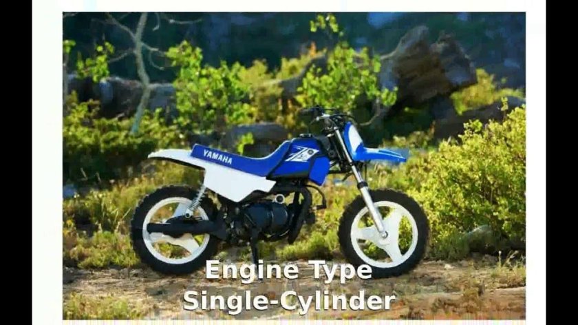 Мотоцикл Yamaha pw50