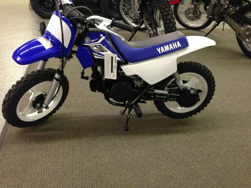 Yamaha pw50