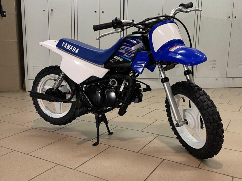Yamaha pw50