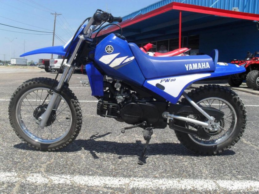 Yamaha pw80