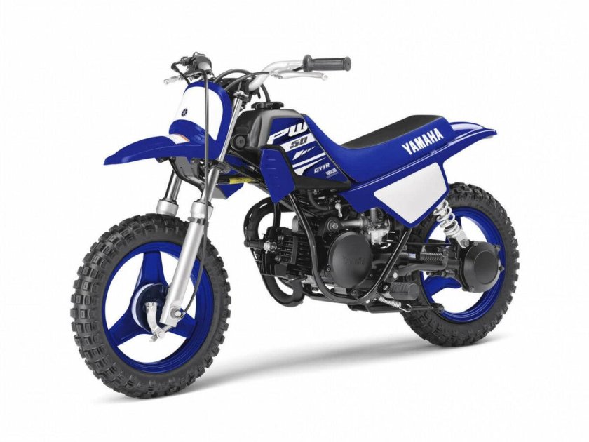 Yamaha pw50