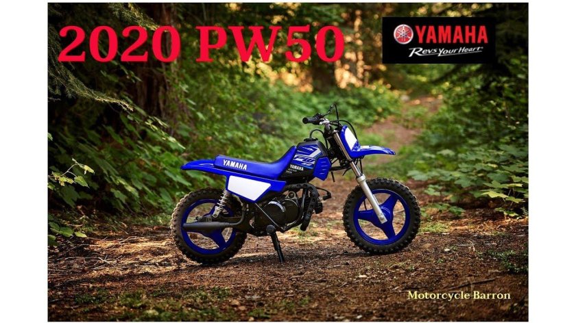 Yamaha pw50