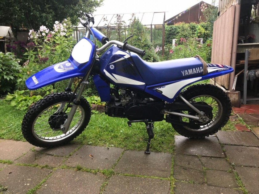 Yamaha pw80