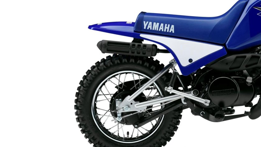 Yamaha pw80