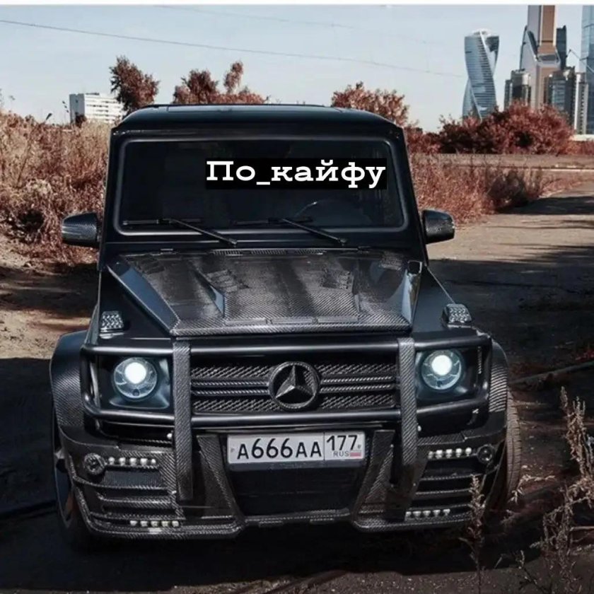 Mercedes g63