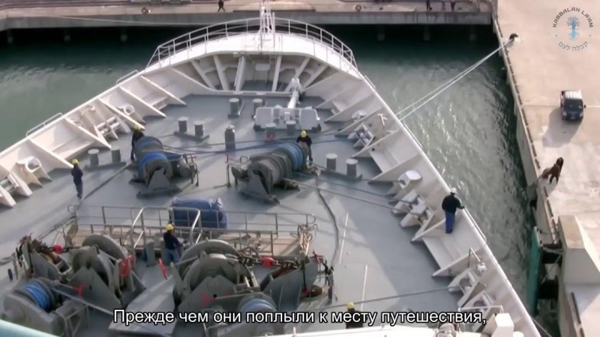 Палуба контейнеровоза