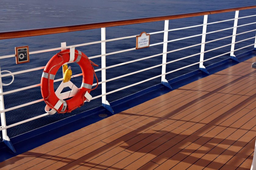 Ограждение на корабле