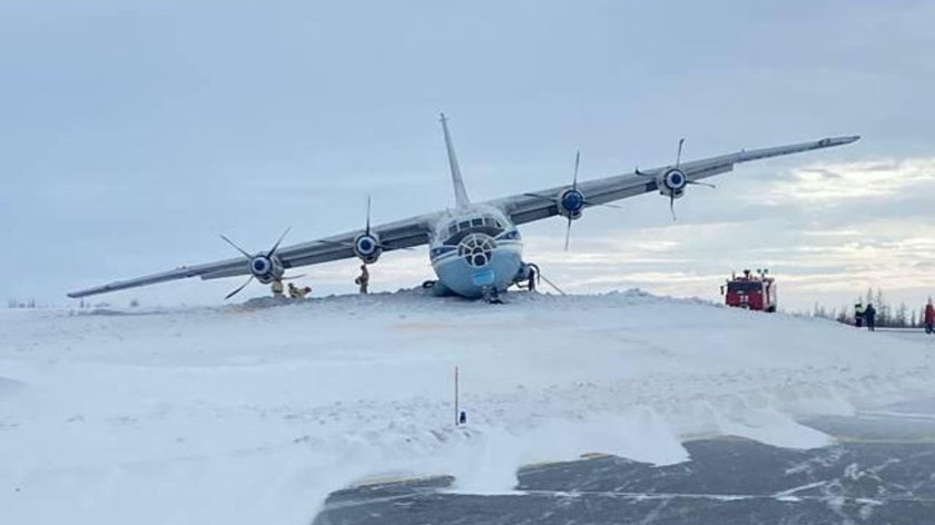 Ан 12 новый уренгой