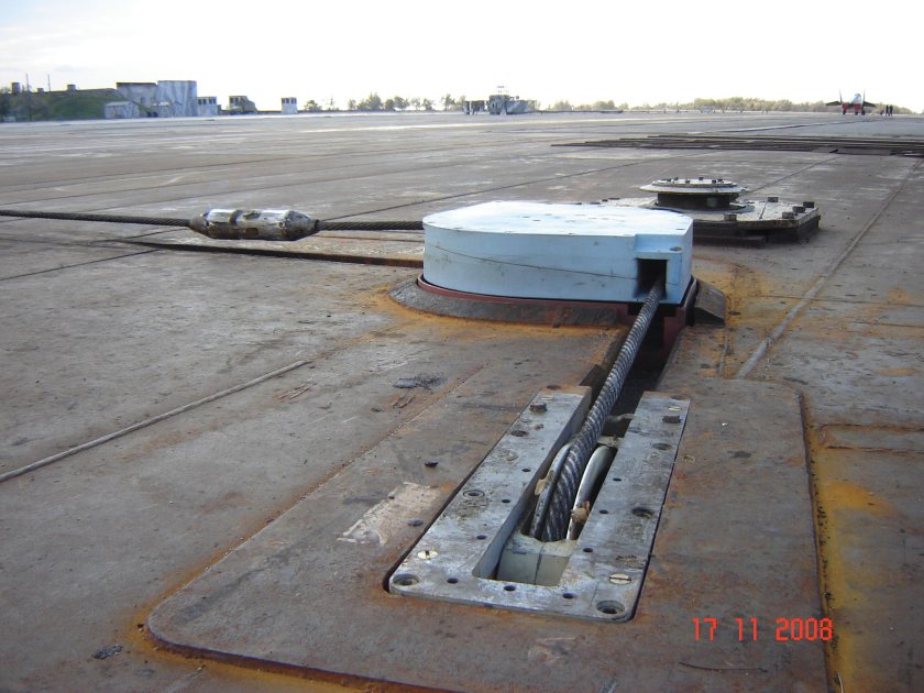 Адмирал Кузнецов аэрофинишер