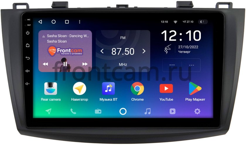 Тейс магнитола