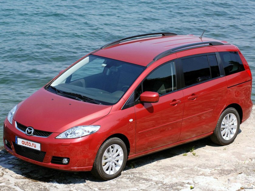 Mazda 5