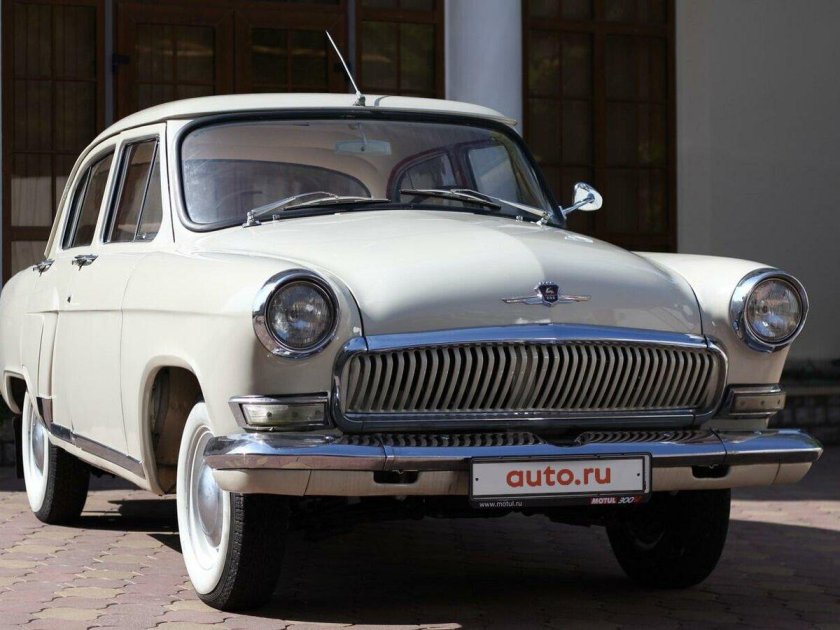 Автомобиль газ 21