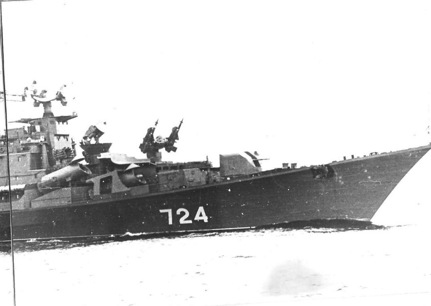 БПК 61 красный Крым