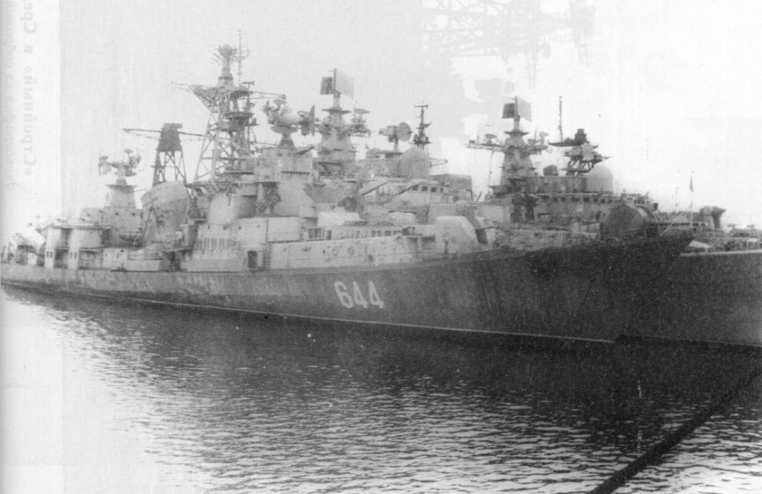 Отважный большой противолодочный корабль