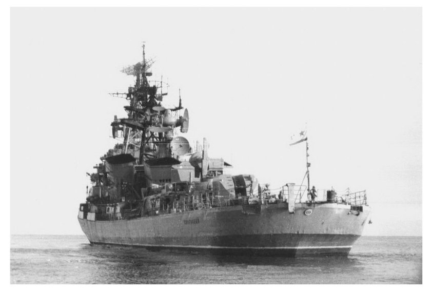 БПК 61 способный