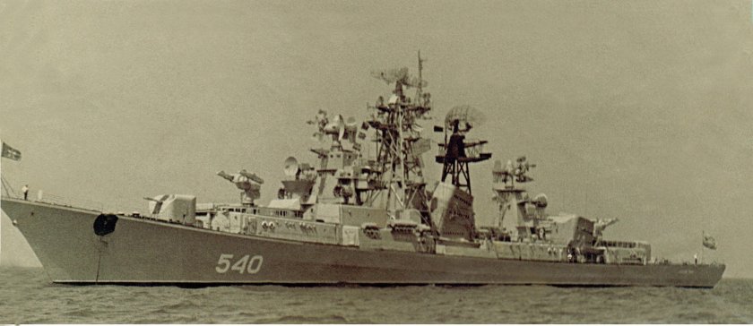 БПК красный Крым