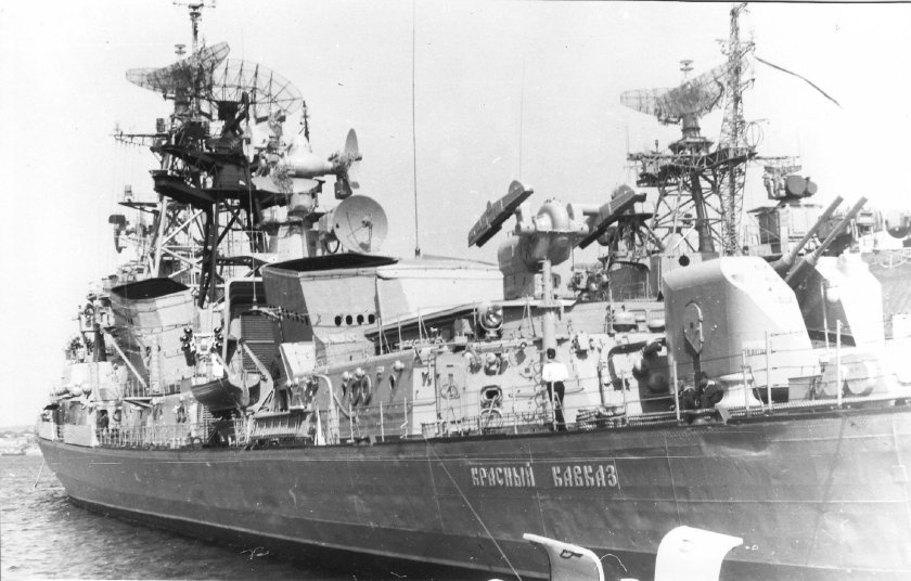 Красный Кавказ большой противолодочный корабль