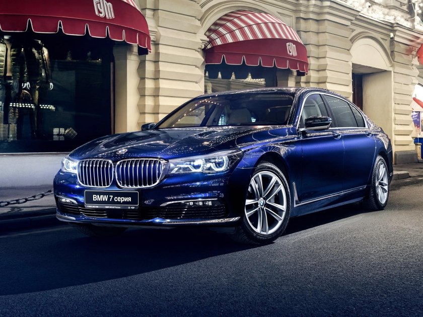 Bmw 7 er 2017