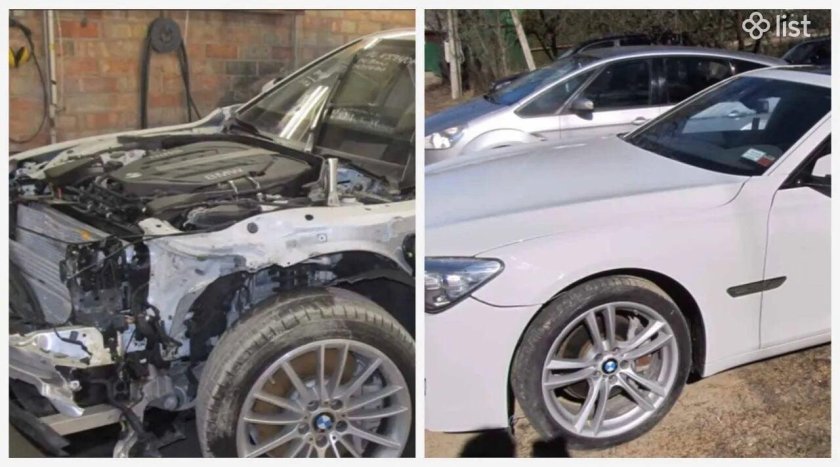 Битые машины