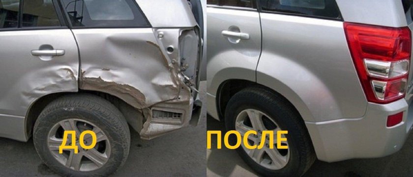 Рихтовка кузова до и после
