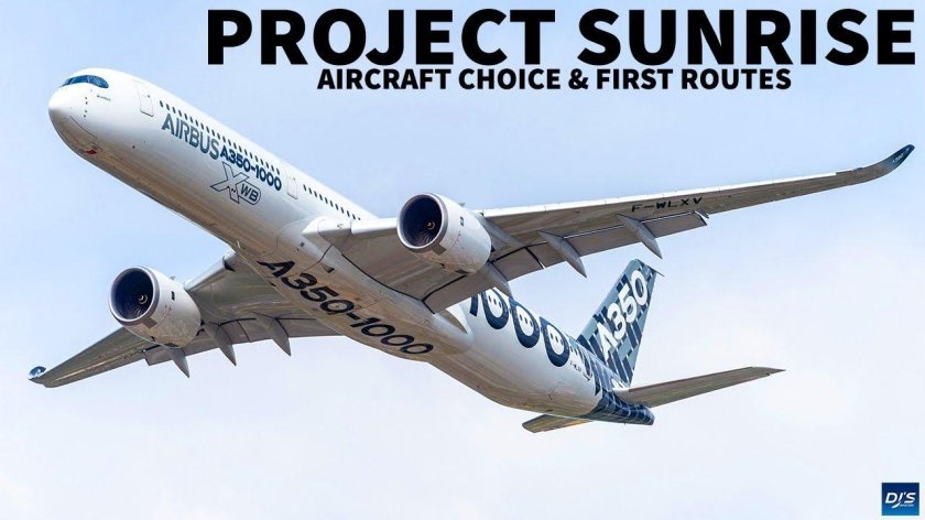 Аэробус а350 1000