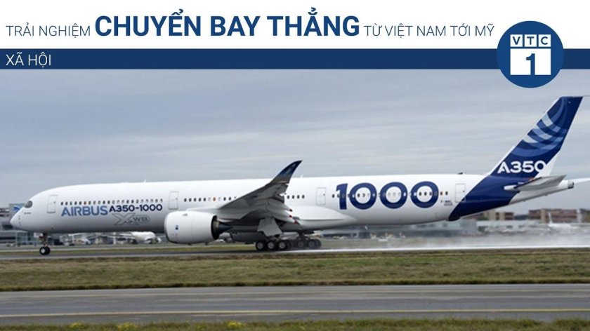 Аэробус а350 1000