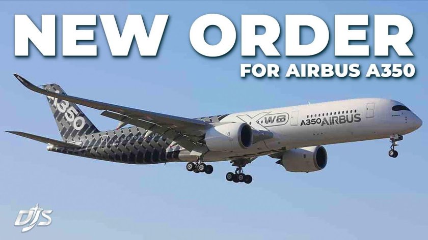 Аэробус а350