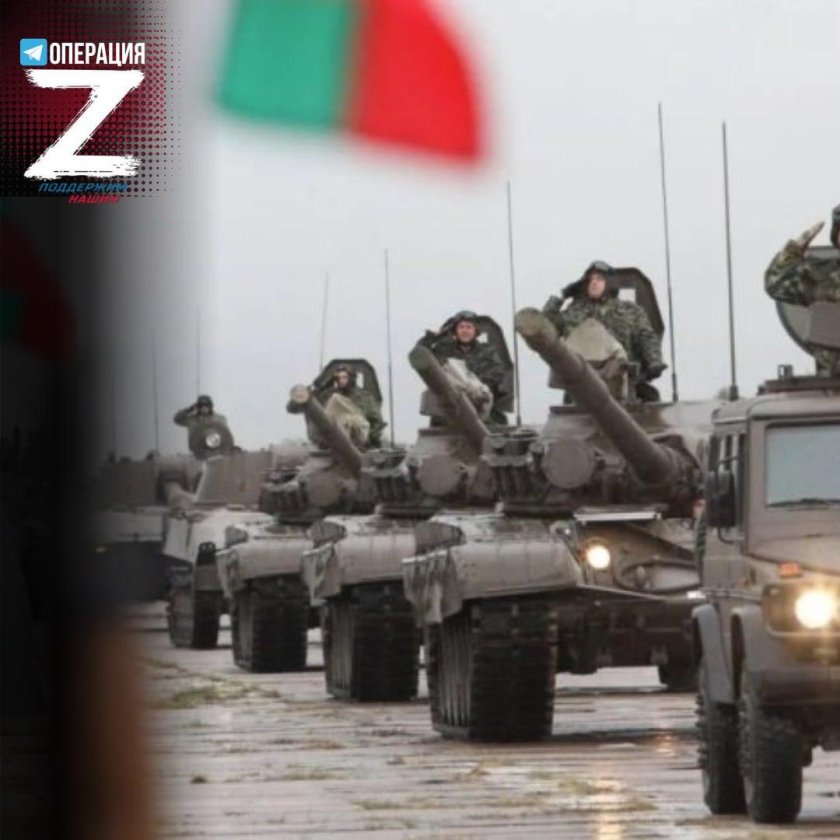 Военная техника