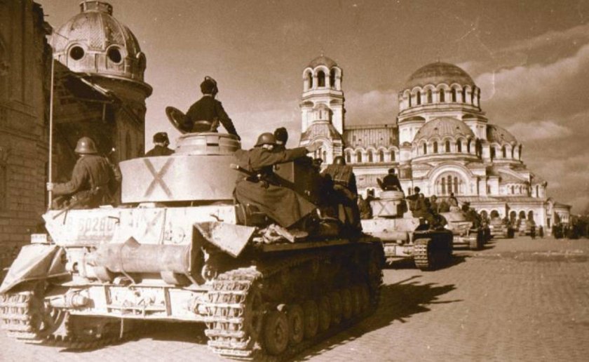 Болгария 1941-1944