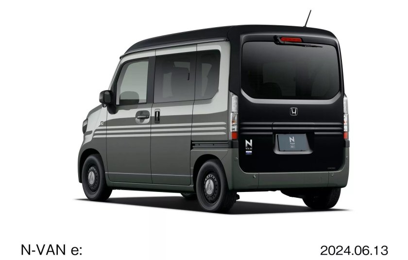 Honda n van
