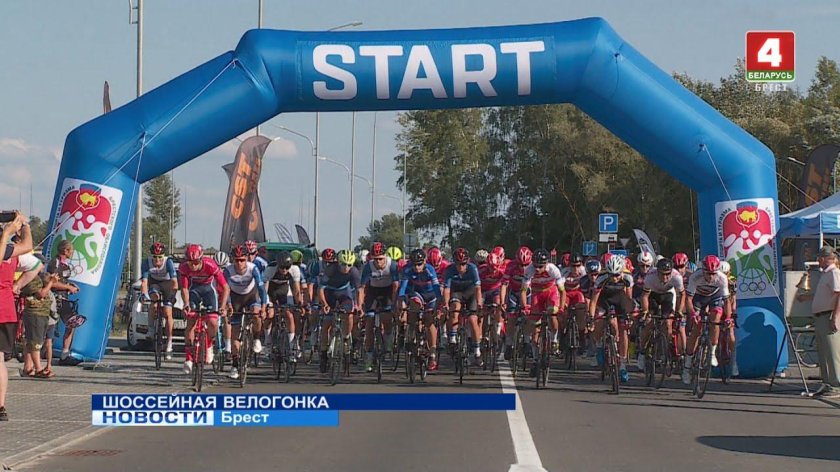 Велоспорт Беларусь