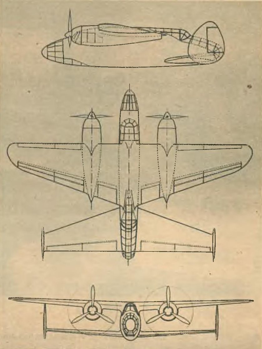 Чертежи самолета