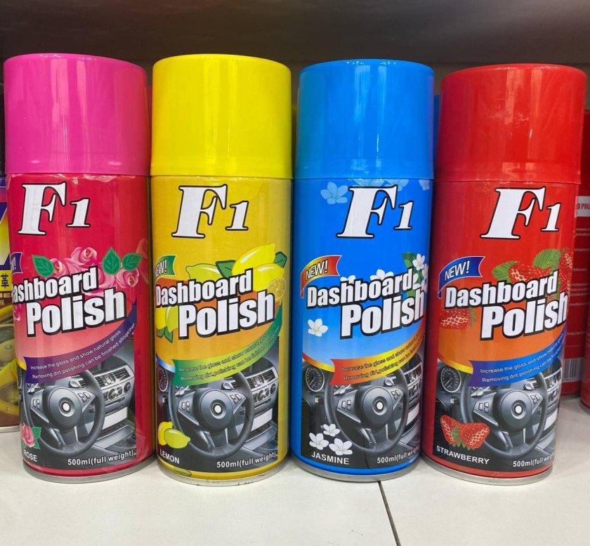 Много в ассортименте