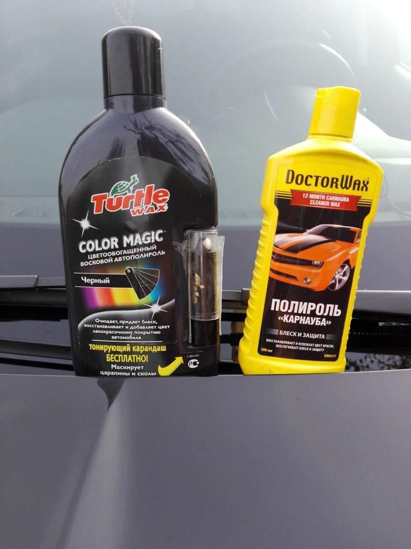 Автополироль кватро для автомобилей 1