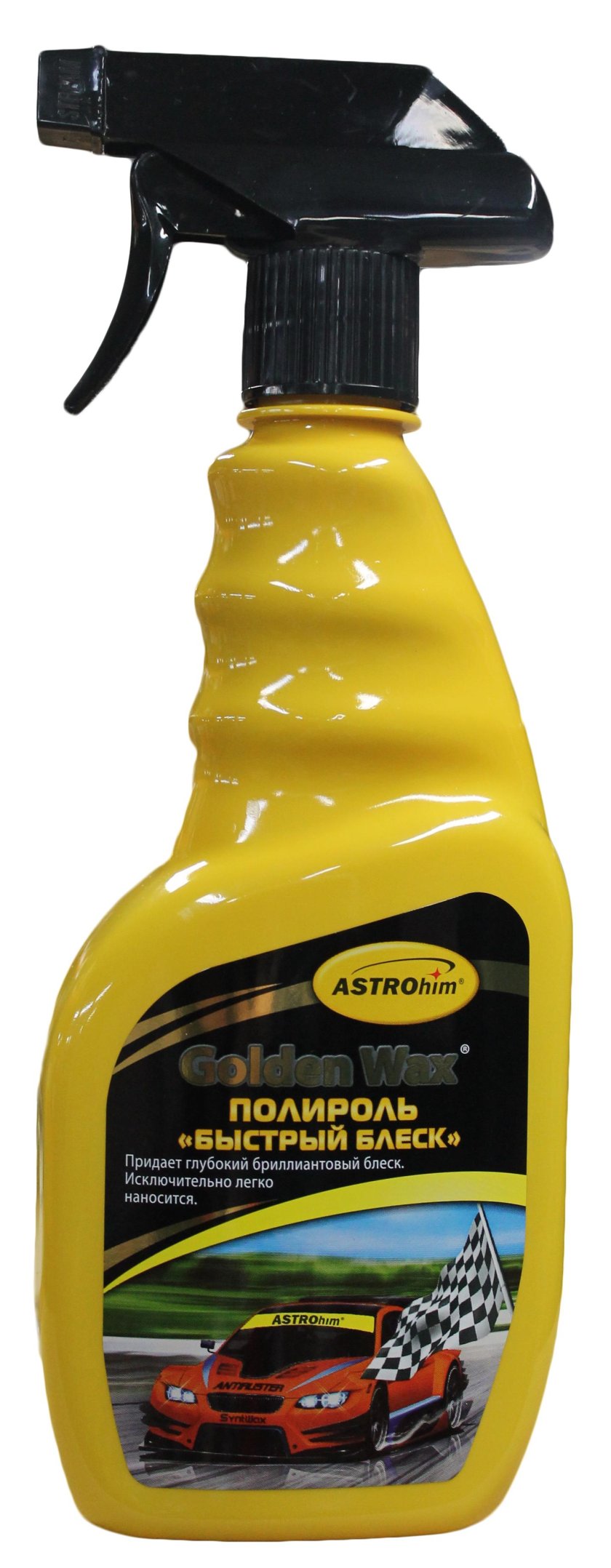 Астрохим полироль кузова