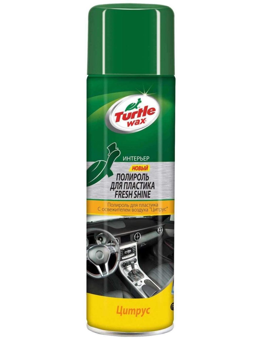 Turtle Wax 53020