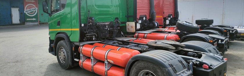 Скания газодизель