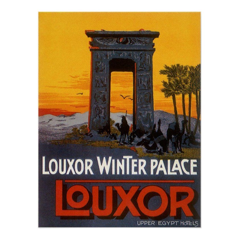 Египет плакат