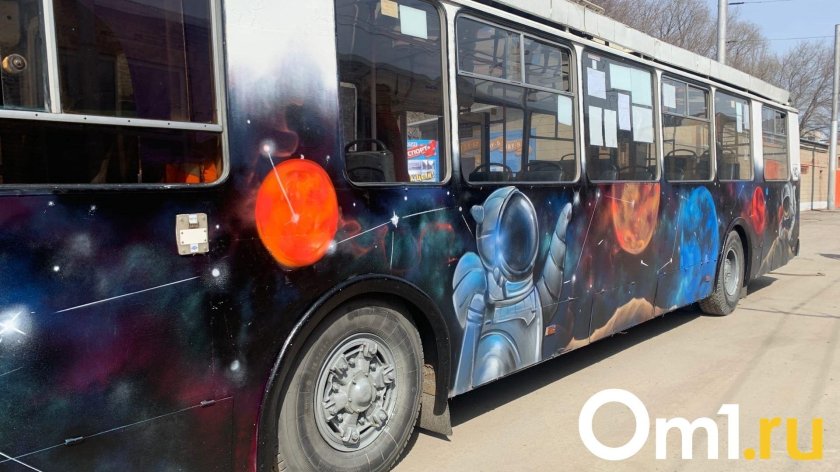 Космический автобус