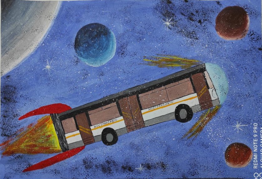 Космический автобус рисунок