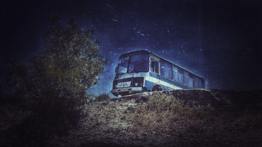 Страшный автобус