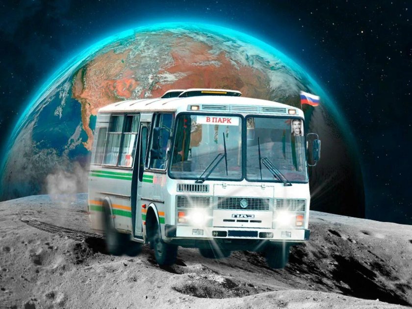 ПАЗ-3205 автобус