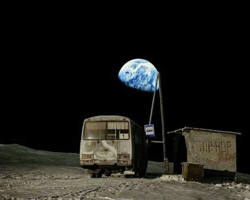 ЛИАЗ 677 на Луне