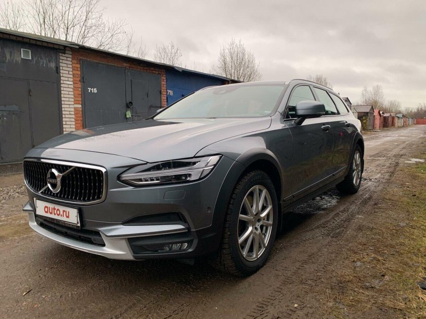 Volvo xc90 ii