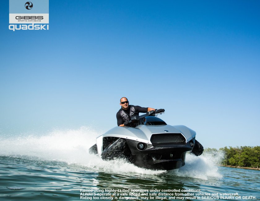 Квадроцикл-амфибия quadski