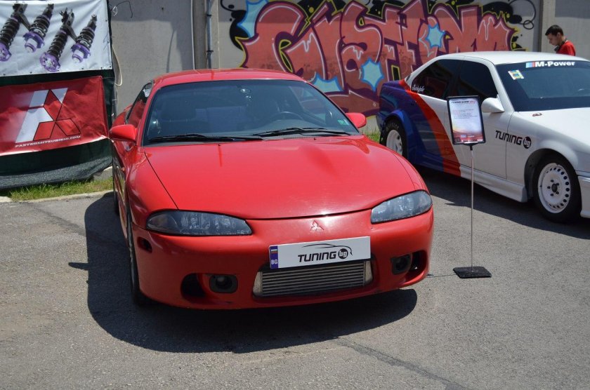 Mitsubishi eclipse ii 1997