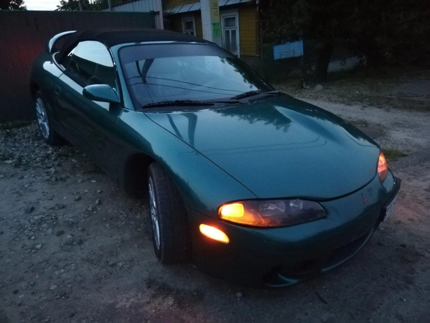 Mitsubishi eclipse 1997