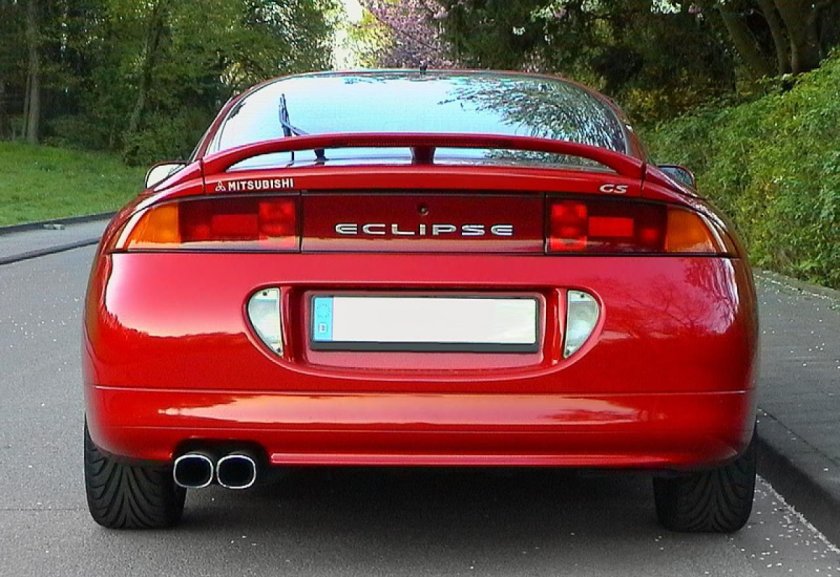Mitsubishi Eclipse 2g GSX