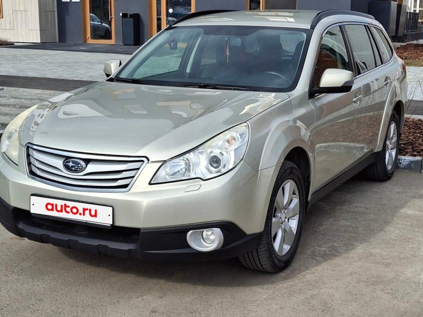 Subaru outback 2011