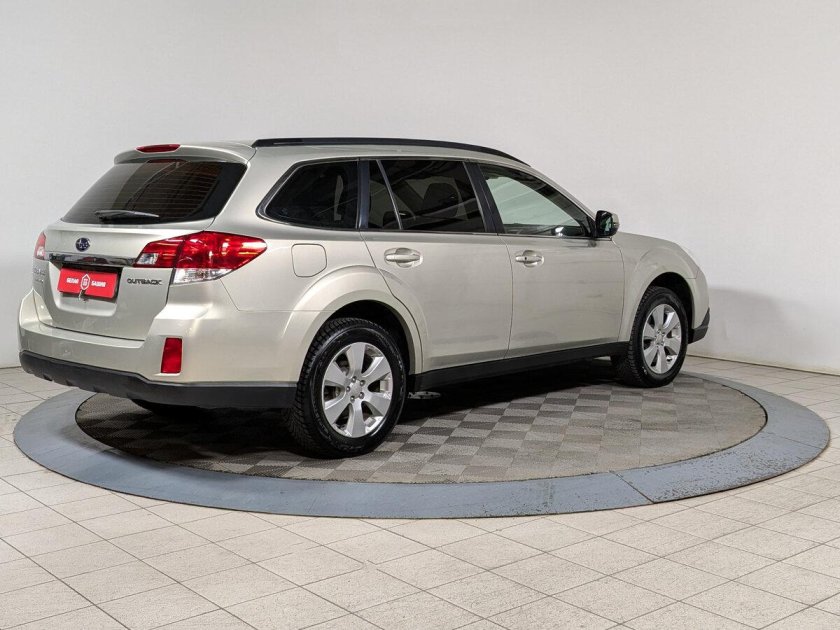 Subaru outback br